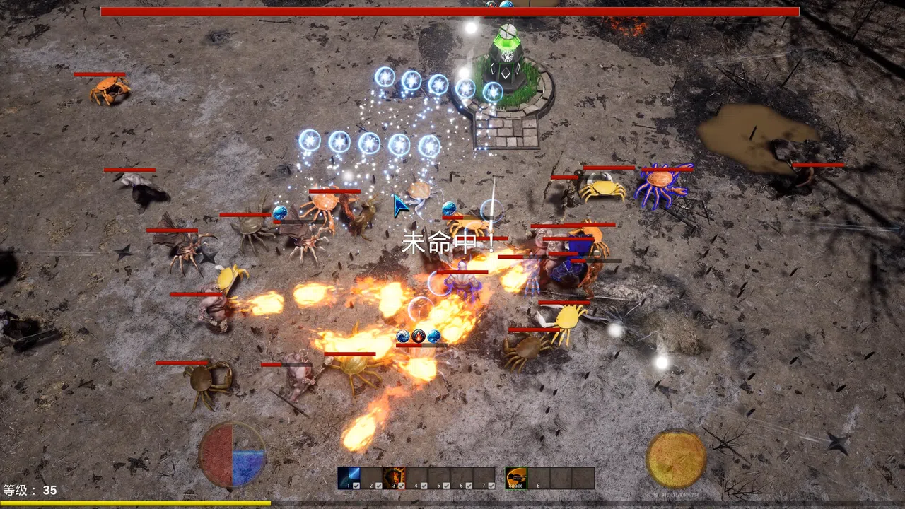 The Realm of Reincarnation Screenshot 0