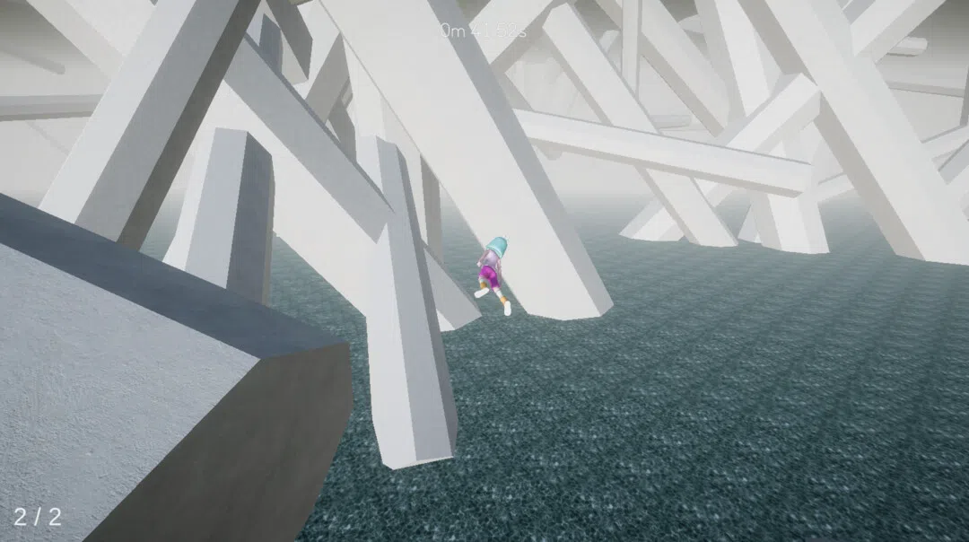 Dreaming Screenshot 3