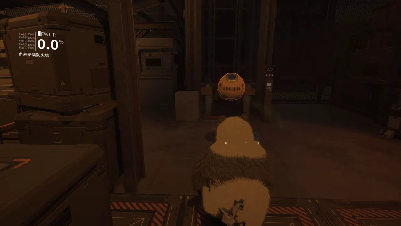EVOTINCTION - Costume PANDA Screenshot 1
