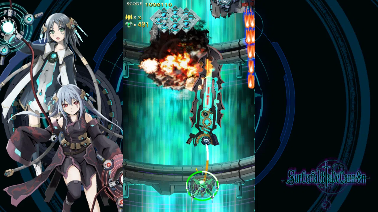 SorcerialBladeCannon Screenshot 5
