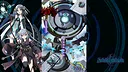 SorcerialBladeCannon Screenshot 6