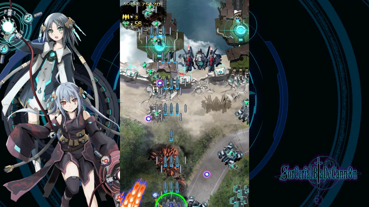 SorcerialBladeCannon Screenshot 0