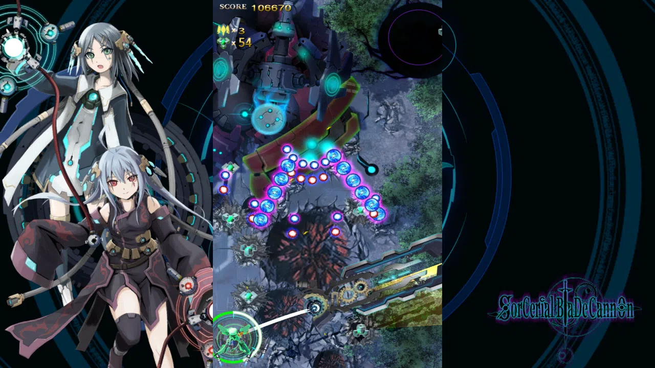 SorcerialBladeCannon Screenshot 2