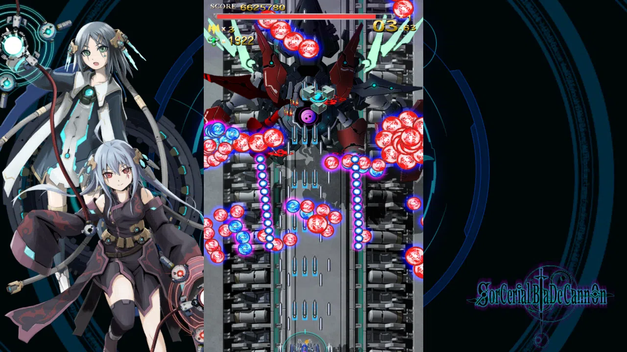 SorcerialBladeCannon Screenshot 1