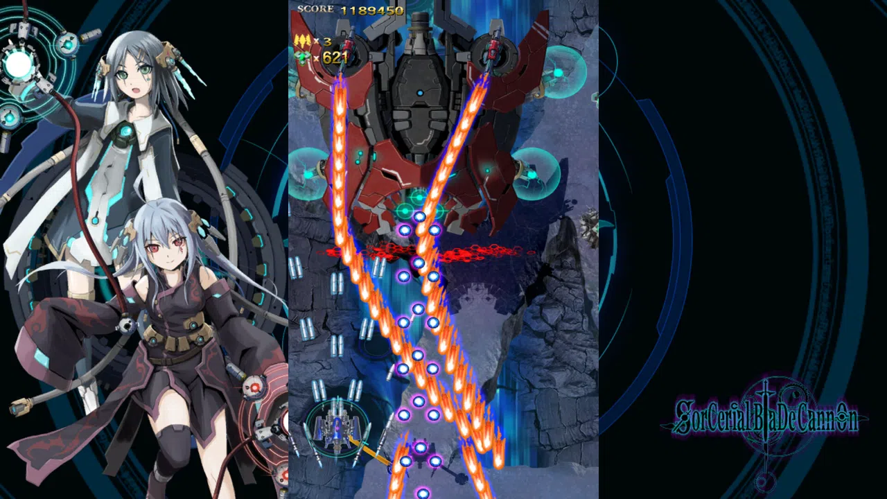 SorcerialBladeCannon Screenshot 7