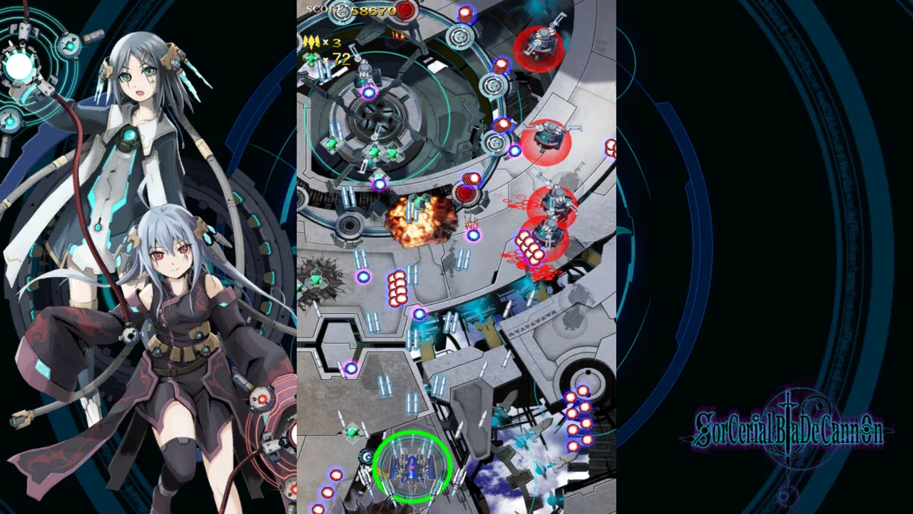 SorcerialBladeCannon Screenshot 4