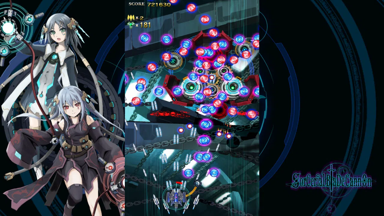 SorcerialBladeCannon Screenshot 3