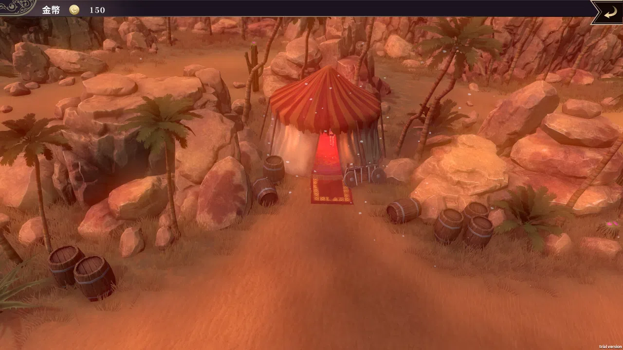 Rise & Muse Demo Screenshot 5