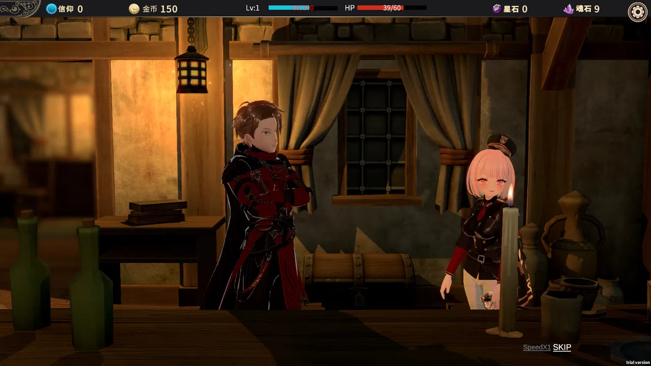 Rise & Muse Demo Screenshot 3