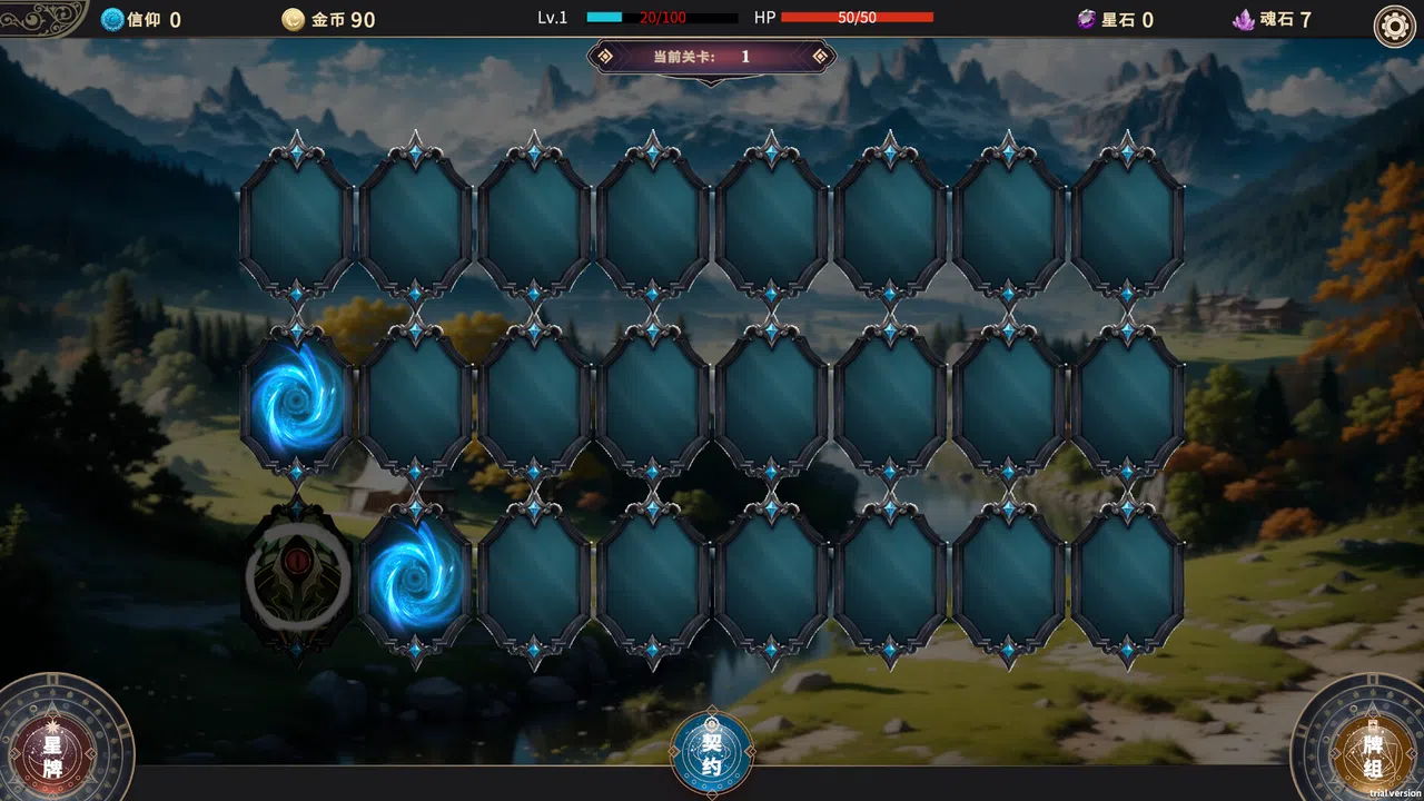 Rise & Muse Demo Screenshot 4