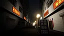 诡事其一珍珠剧院 Screenshot 4