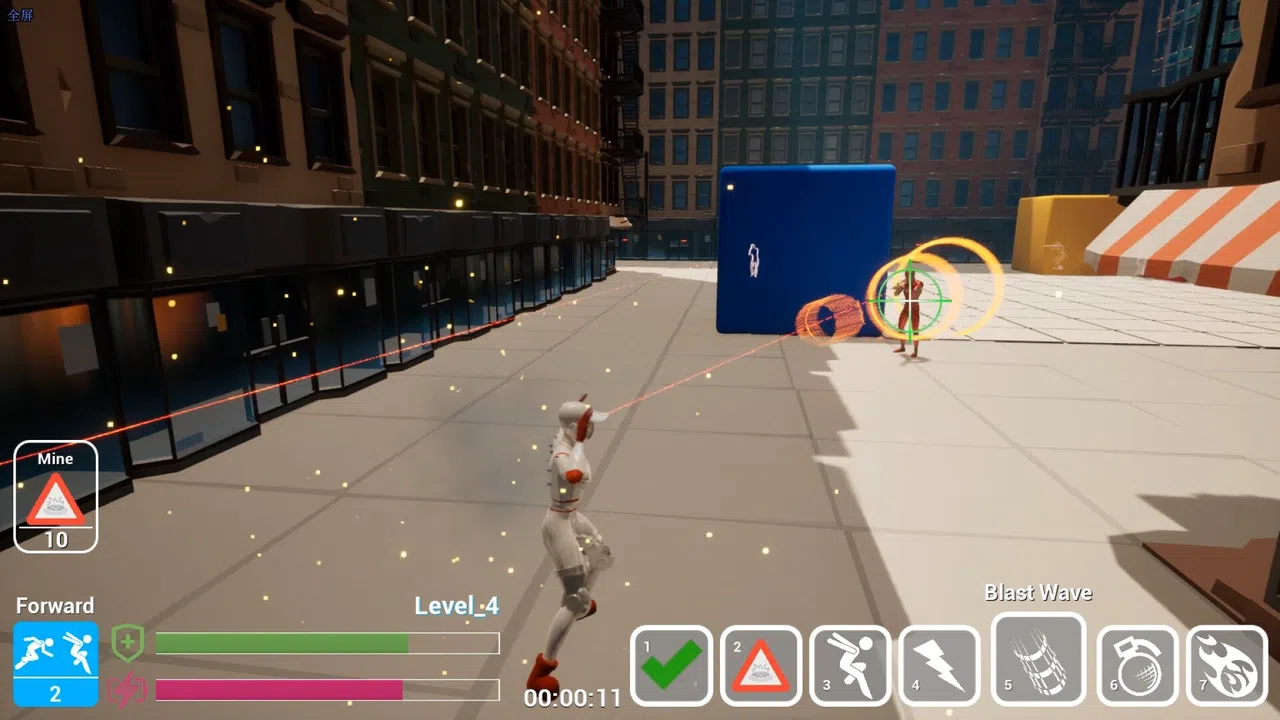 Passer Screenshot 4