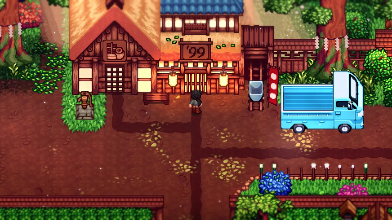 Susu '99 Screenshot 0