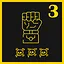 Prototype Primo icon
