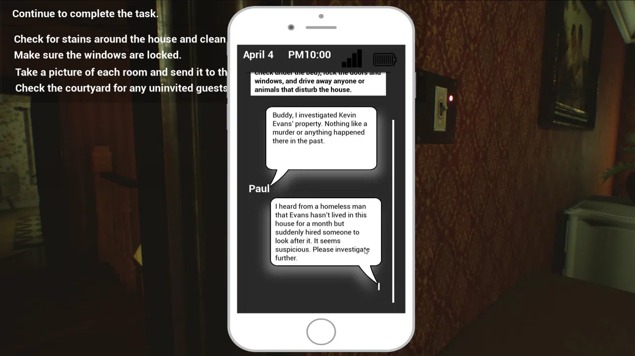 The House of Voracity | 噬人之屋 Screenshot 2