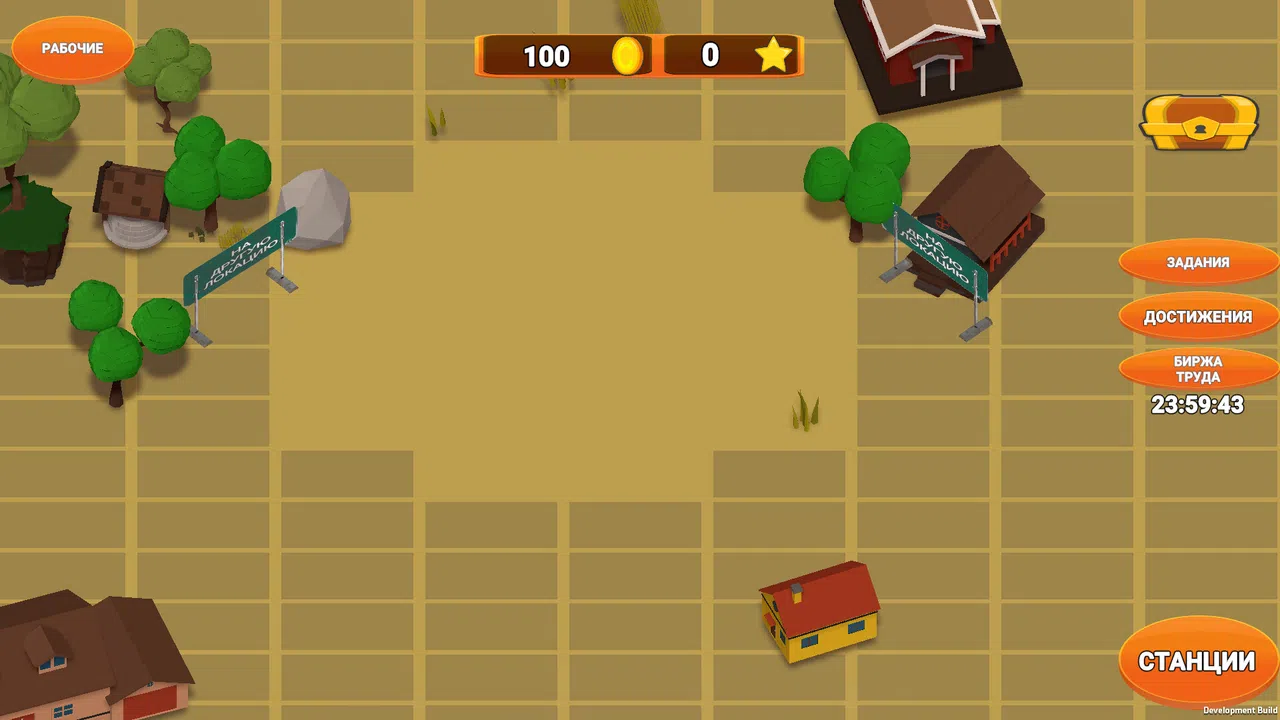 Animal Circus Screenshot 2