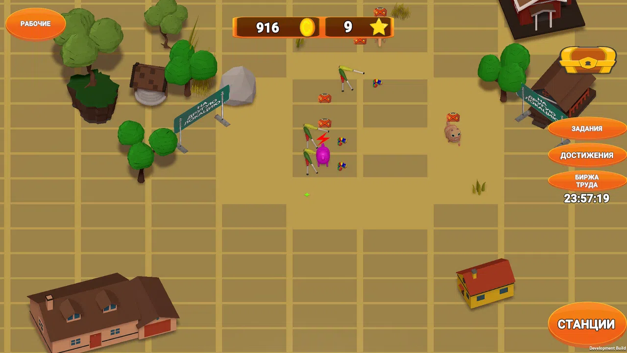 Animal Circus Screenshot 4