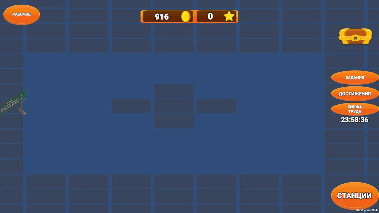 Animal Circus Screenshot 1