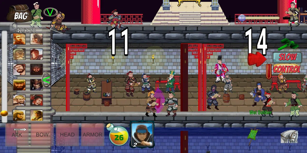 Three Kingdoms Shelter Screenshot 3