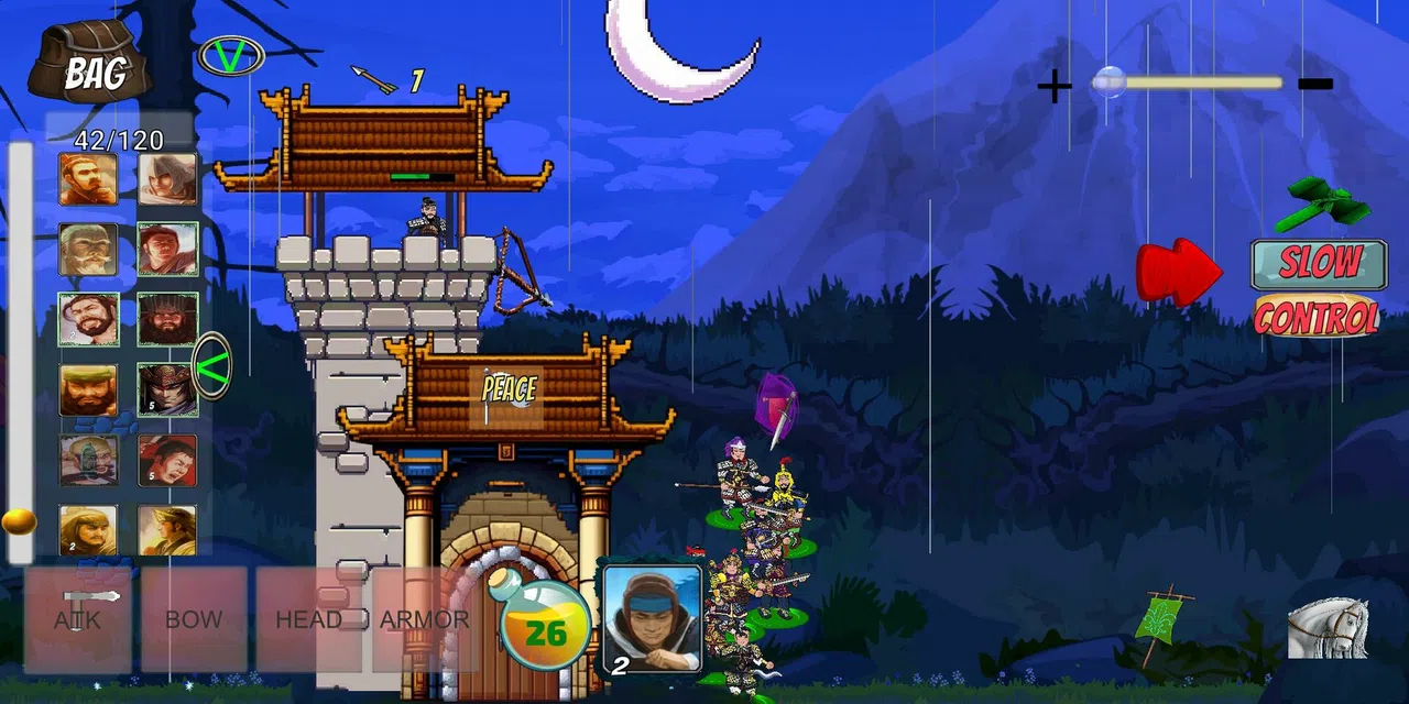 Three Kingdoms Shelter Screenshot 0
