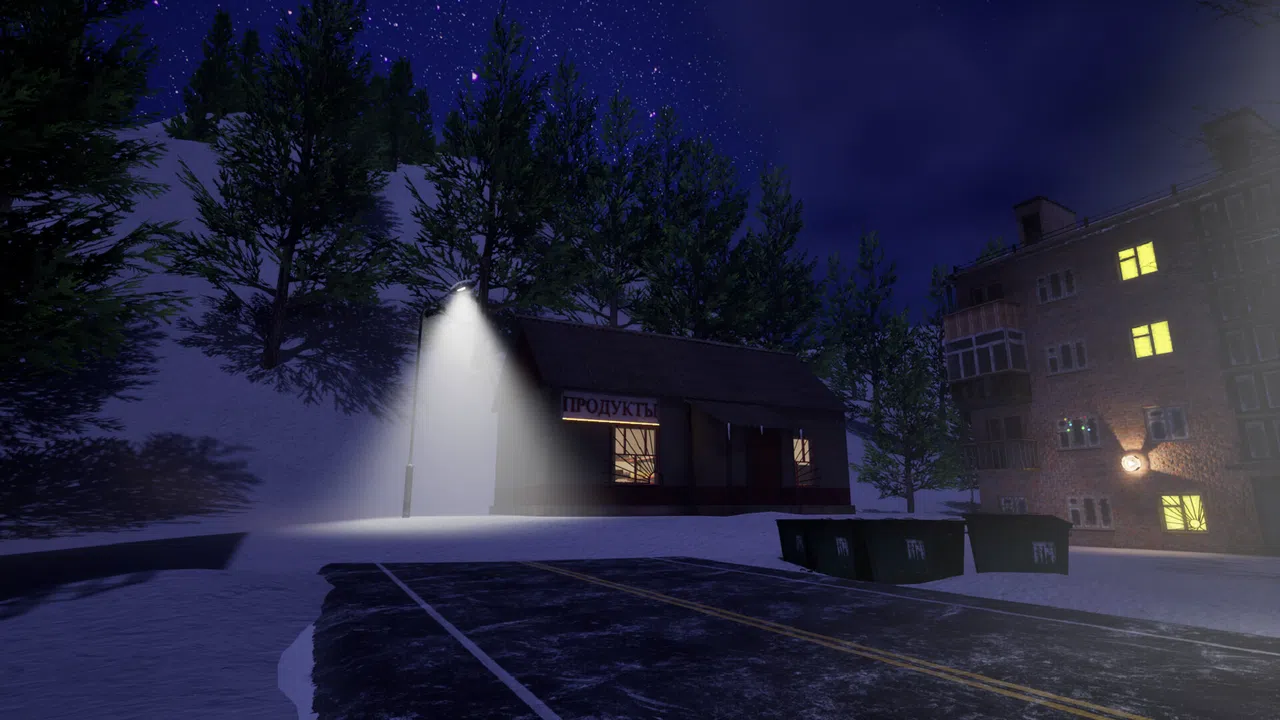 New Year Simulator 2025 Screenshot 5