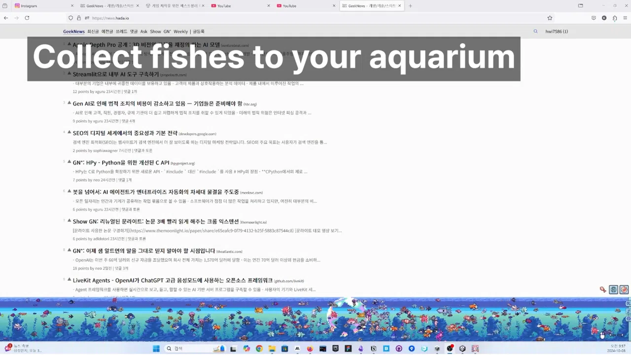 Under the blue horizon - Aquarium Screenshot 3