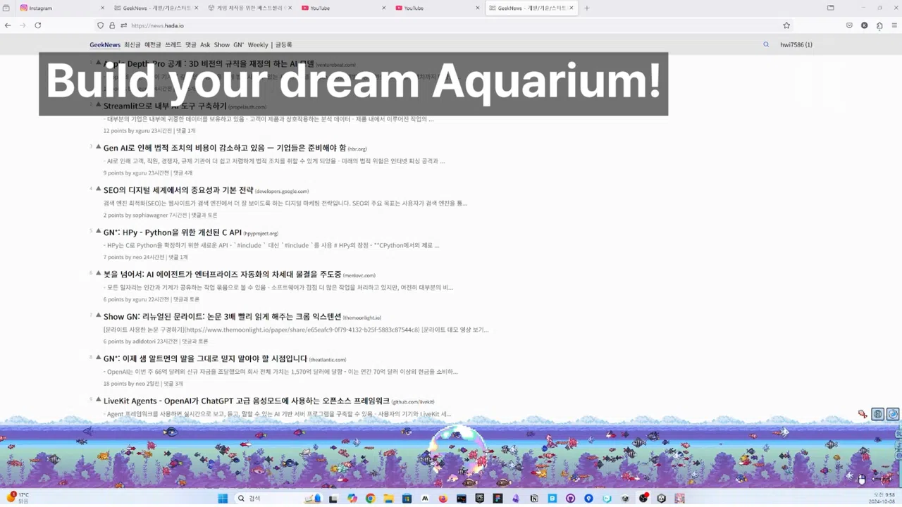 Under the blue horizon - Aquarium Screenshot 4