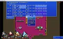 巴哈姆特1-REMAKE(BAHAMUT1-REMAKE) Screenshot 13