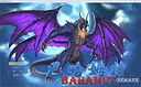 巴哈姆特1-REMAKE(BAHAMUT1-REMAKE) Screenshot 0