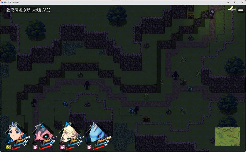巴哈姆特1-REMAKE(BAHAMUT1-REMAKE) Screenshot 8