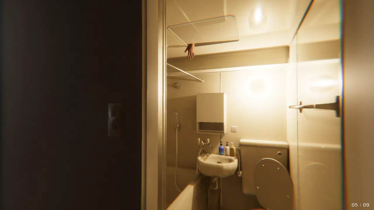 自宅警備 Screenshot 1