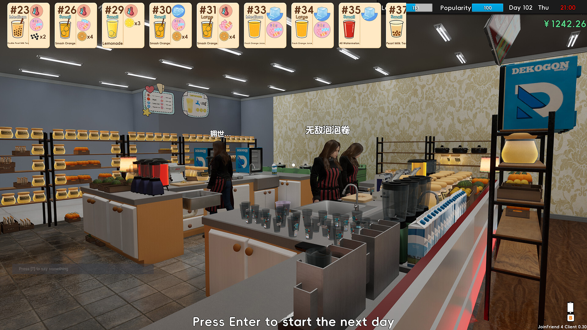 Boba Cafe Simulator Screenshot 28