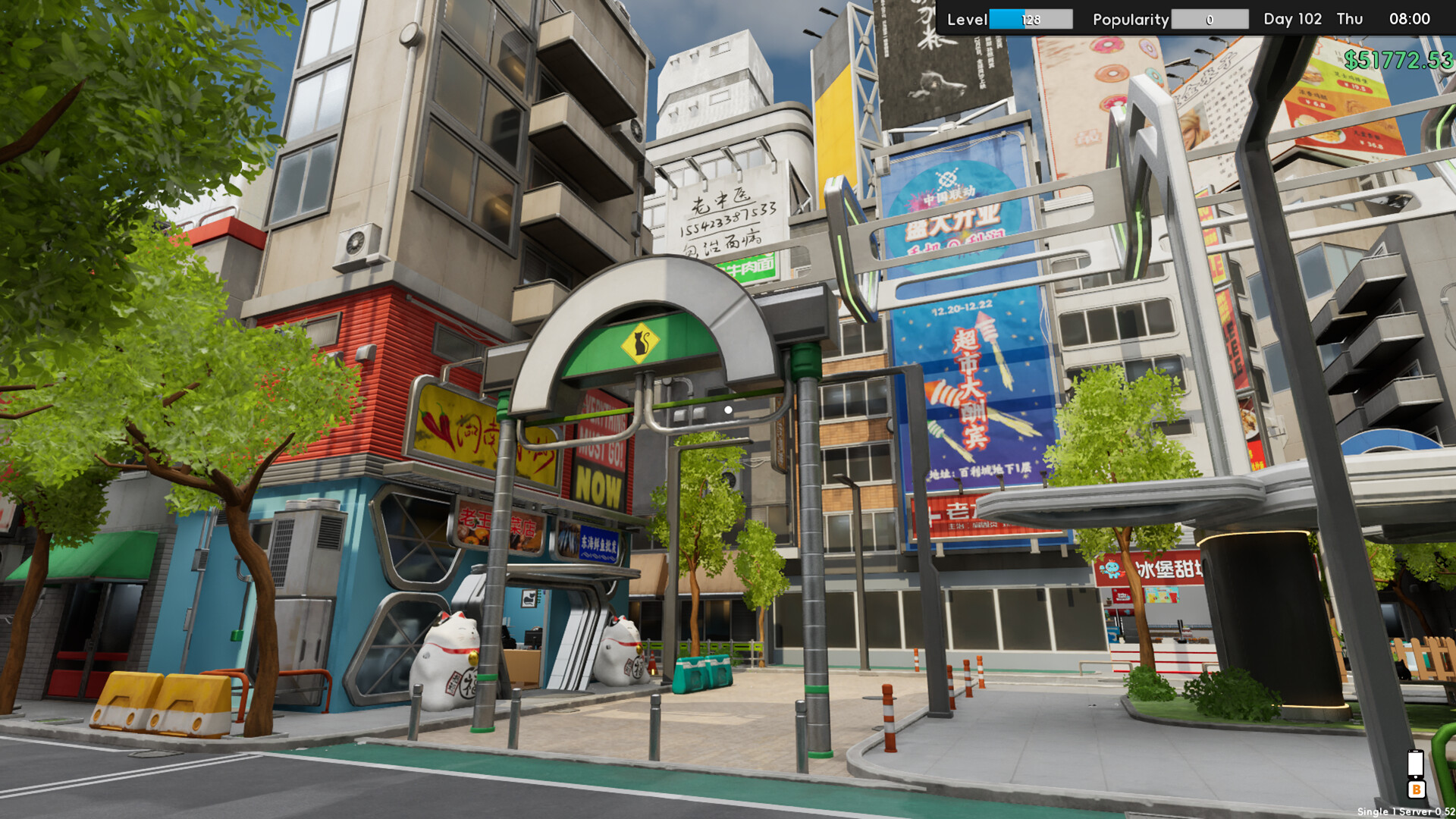 Boba Cafe Simulator Screenshot 12