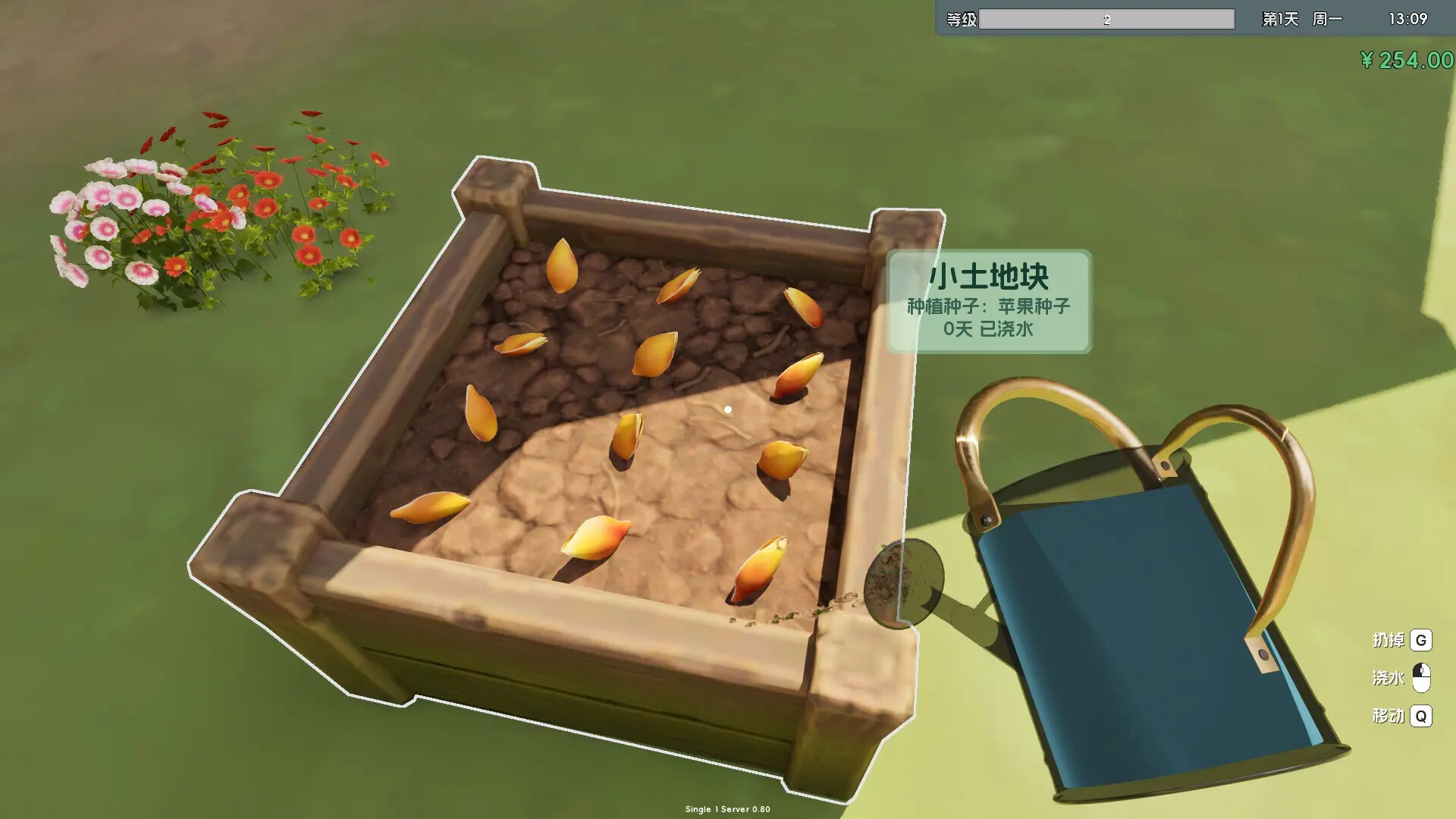 Boba Cafe Simulator Screenshot 33