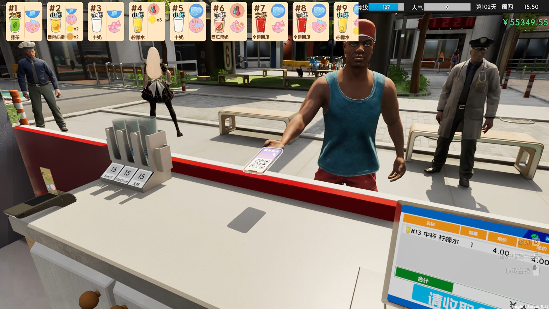 Boba Cafe Simulator Screenshot 5