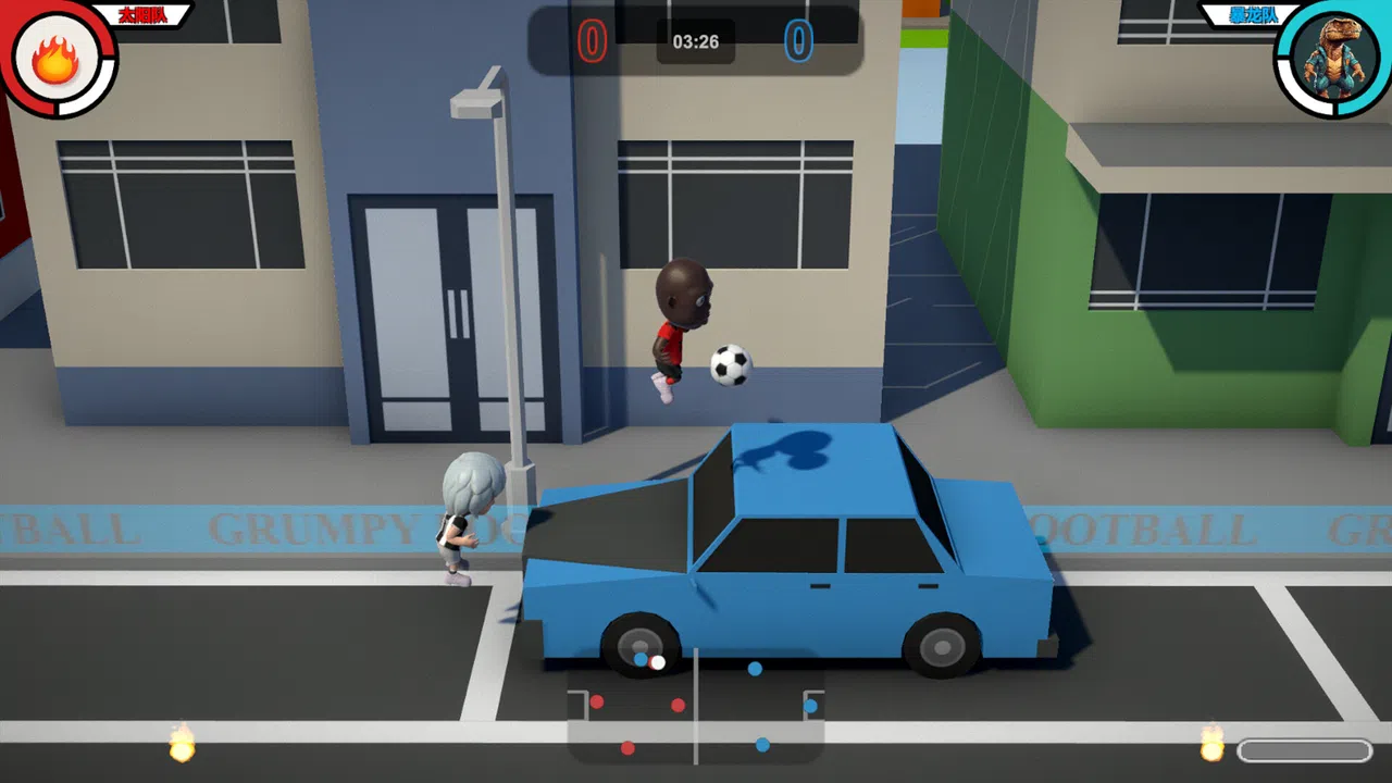 Grumpy Football Screenshot 7