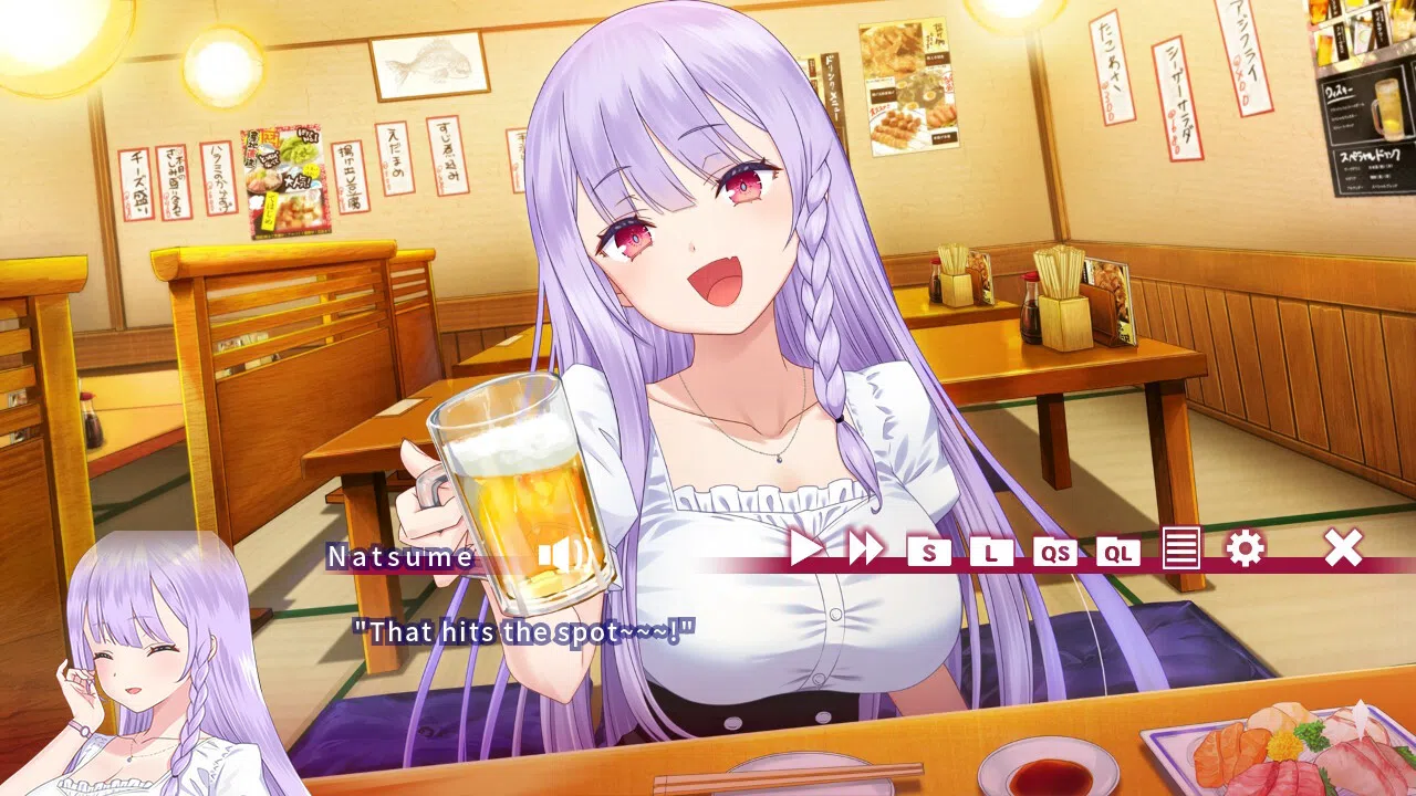 NatsumeRyoran - Romance of Hi-Spec Yoko - Screenshot 0