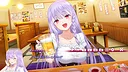 NatsumeRyoran - Romance of Hi-Spec Yoko - Screenshot 0