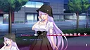 NatsumeRyoran - Romance of Hi-Spec Yoko - Screenshot 5