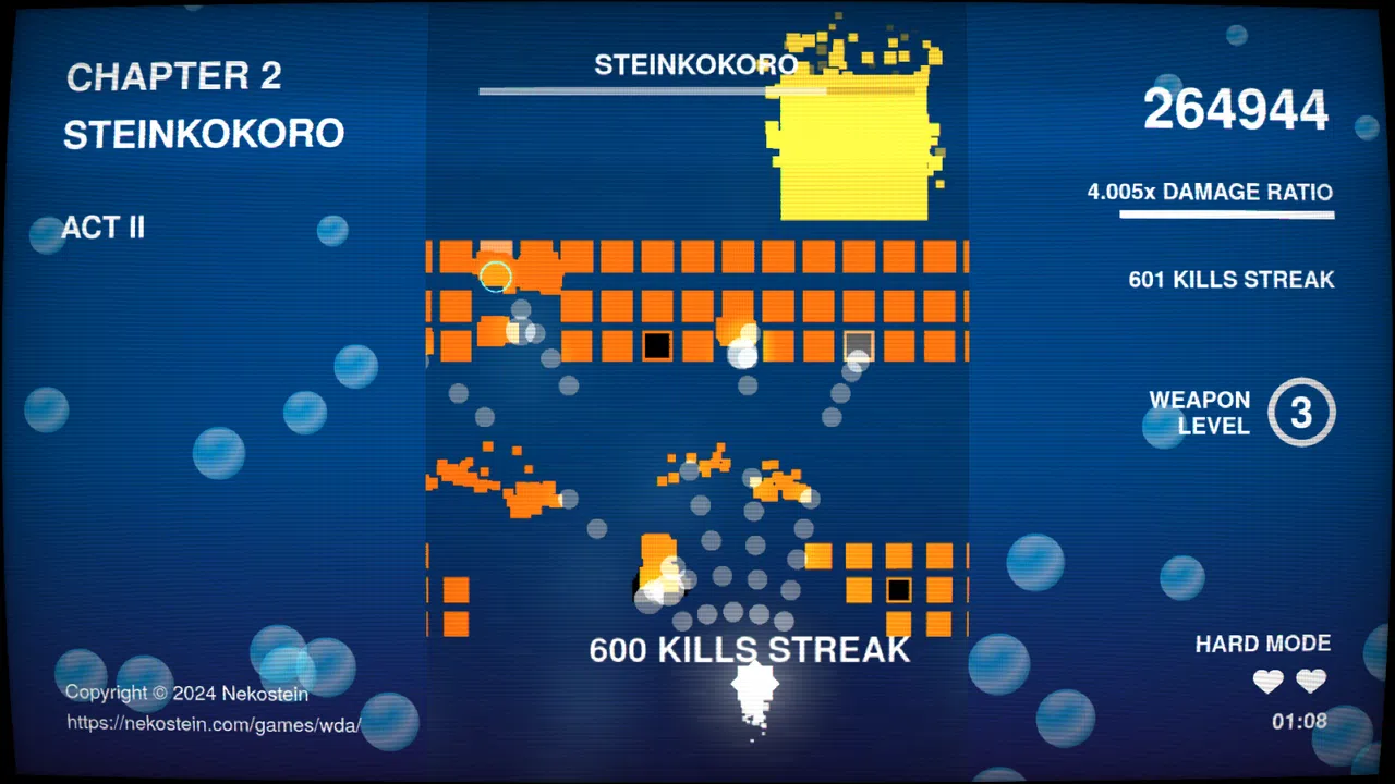 Wellenfjord Danmaku Adventure Screenshot 4