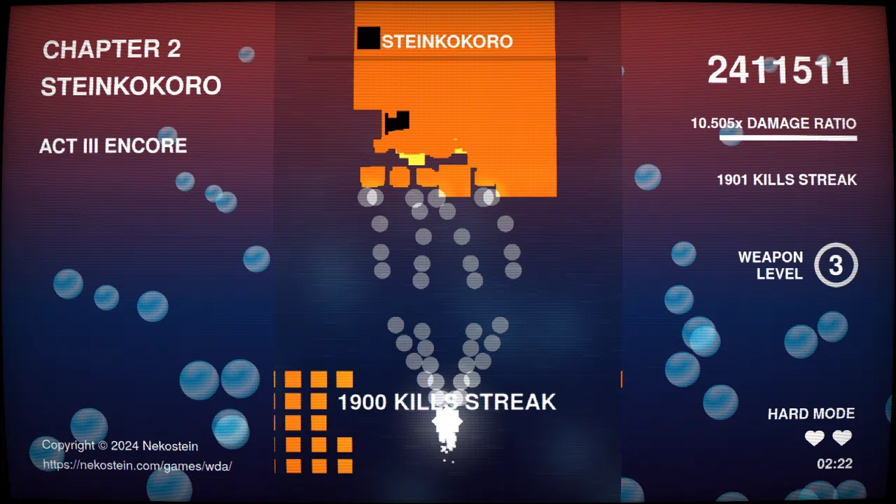 Wellenfjord Danmaku Adventure Screenshot 5