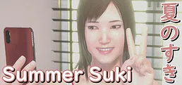 Summer Suki - Chat Messaging Game