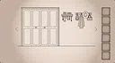 Ink Escape: Coven Conundrum Demo Screenshot 6