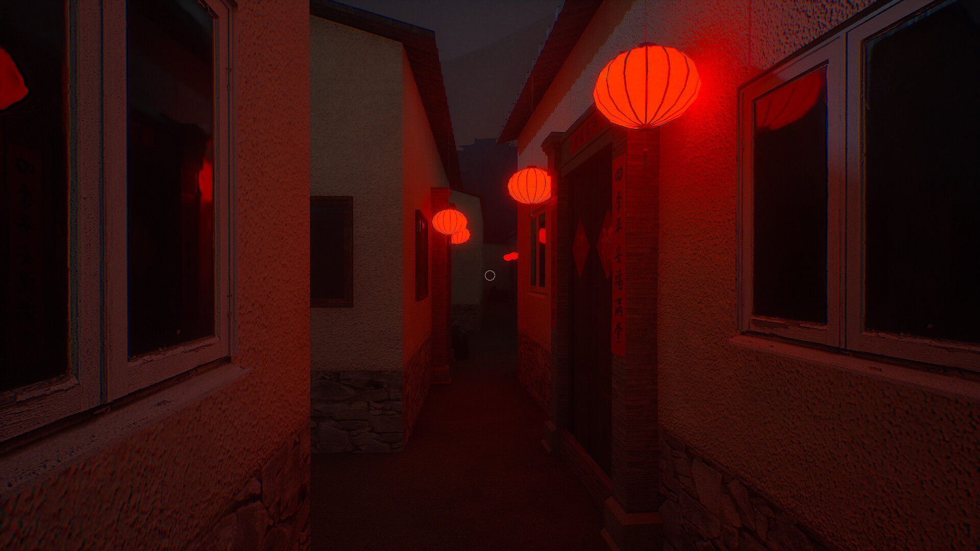 They See You Screenshot 5