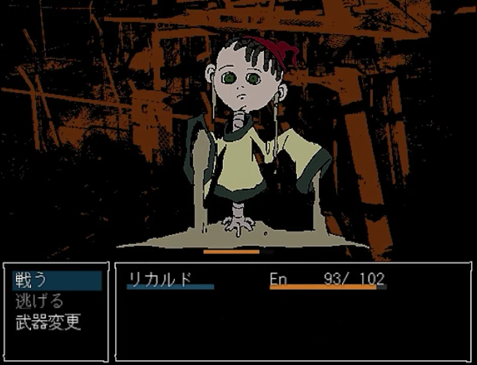 Dig Night Screenshot 11