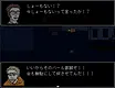 Dig Night Screenshot 8