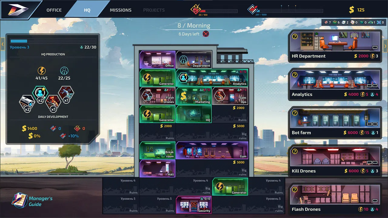 Sinful Gods Screenshot 2