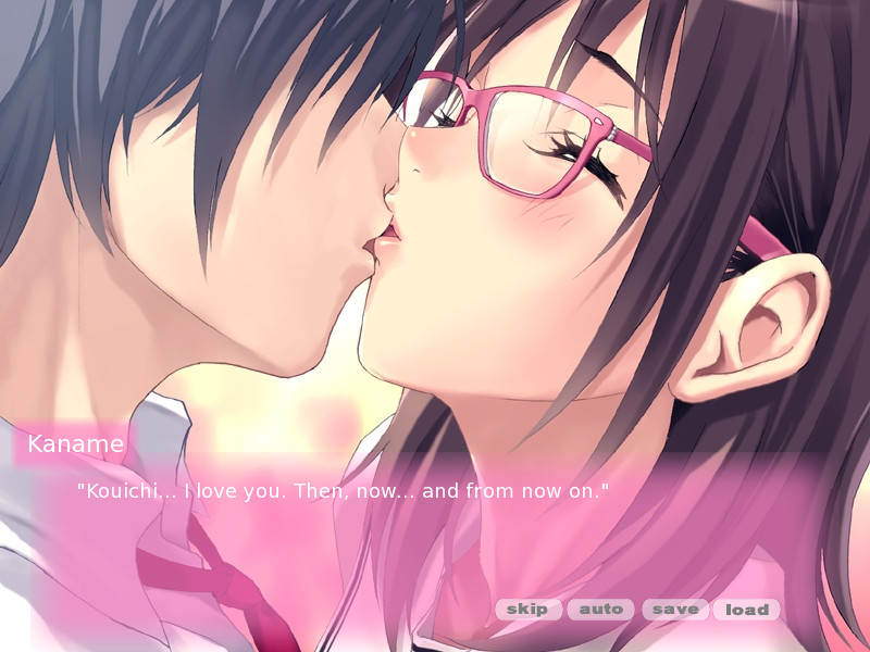 Real Life Plus Ver. Kaname Komatsuzaki Screenshot 6