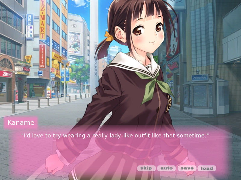 Real Life Plus Ver. Kaname Komatsuzaki Screenshot 2