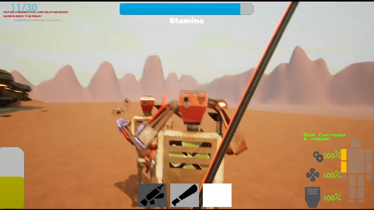 The Steel Dawn Screenshot 4